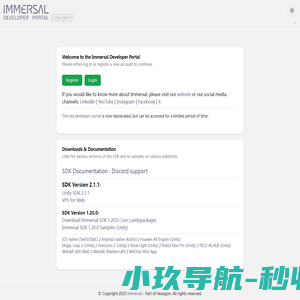 Immersal