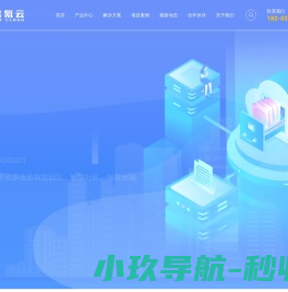 BIT笔氪云