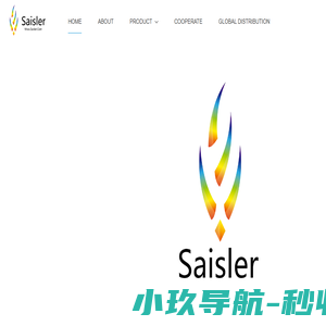 Saisler