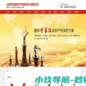 和悦盛