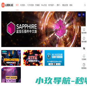 LookAE.com