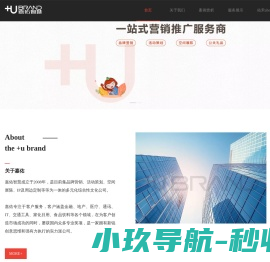 南京嘉佑