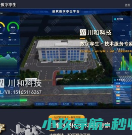 铬矿砂,铬铁矿砂,铬矿砂价格,铬铁矿砂标准,铬矿砂成分,铬矿砂的用途,铬矿砂密度,铬矿砂厂家