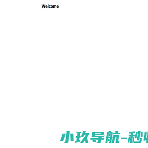 优亿网