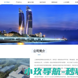 碧波书网
