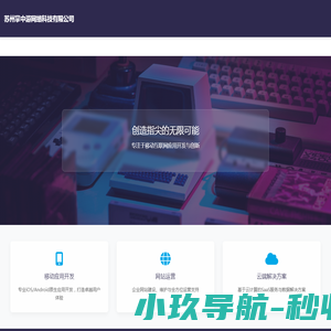 大美工素材网