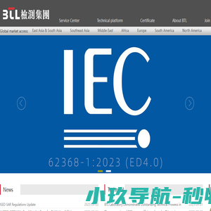 网站截图