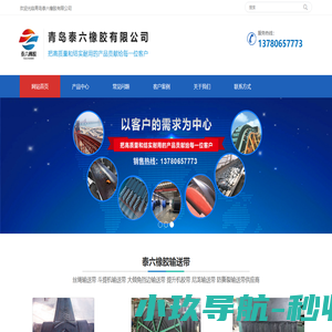 蚂蚁视界 | 让所有温暖的文字都能够被聆听