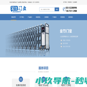 独立数据库客户管理系统