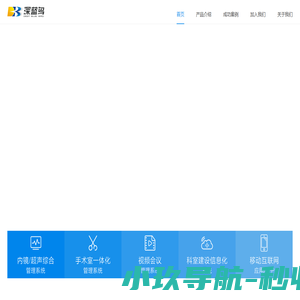 深蓝鸟