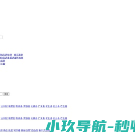0352房网