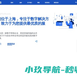 上海昆顶网络