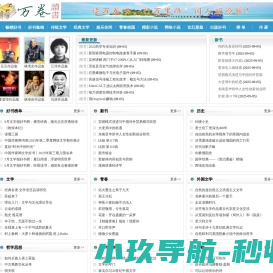 联系我们99有限公司客服电话