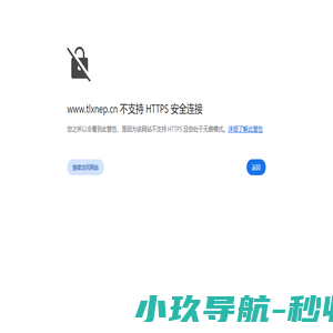 苏泰州废气处理设备