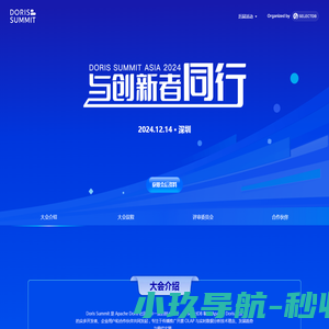 广州物流公司