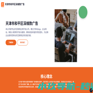 秋叶书苑_全本阅读_免费全文_全文免费