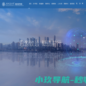 柳州市众宇机械设备有限公司