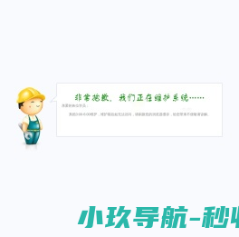 金华市继续教育学习平台