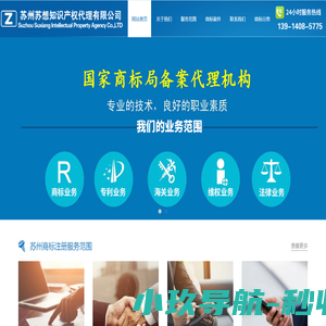 湖南青蛙文化传媒有限公司