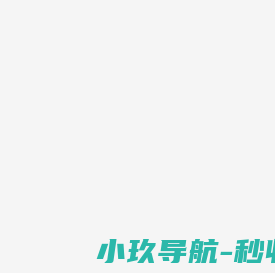 重庆市涪陵区图书馆