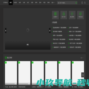广东佛山展馆设计,广州数字展示,中山江门多媒体沉浸式-数字展厅设计施工一体化服务商