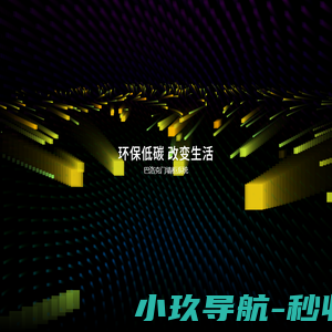 巴洛克墙板丨设计装修【首页】