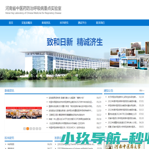 多功能PC工具软件集合
