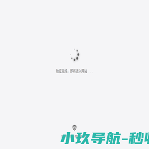 霍尔电流传感器-霍尔元件-霍尔芯片-接近开关选型-温湿度传感器厂家-韦克威科技
