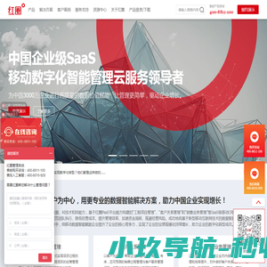 嗨瑶音乐网