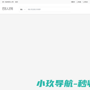泗阳房产网_泗阳二手房_泗阳新楼盘_泗阳房价