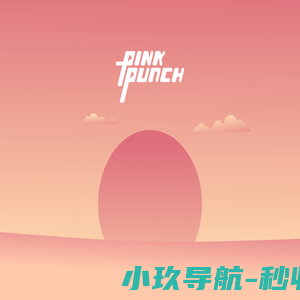 粉打PINKPUNCH