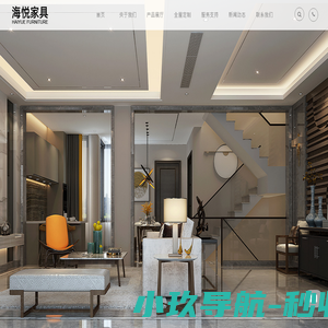 酒柜定制|衣柜定制|惠州海悦家具有限公司|室内外家具定制|全屋定制