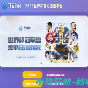 炒股期货外汇实战技术培训网