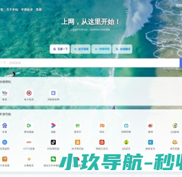 河南易启云科技有限公司