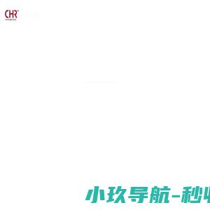 浙江杭可科技股份有限公司