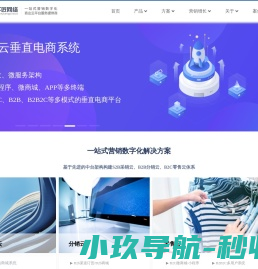 千匠网络