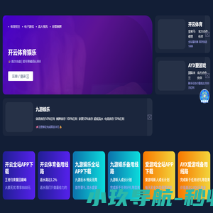 热处理之家,热处理论坛,热处理BBS,热处理技术论坛,热处理,热处理工艺,热处理设备,热处理炉,Heat Treatment,金相,多用炉,真空炉,渗碳炉 -  Powered by Discuz!