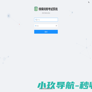 贝特网