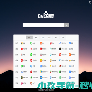 lsx的书签页