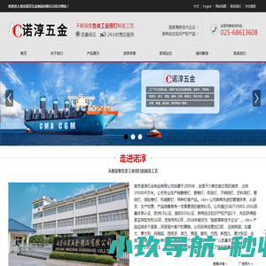 优秀啦