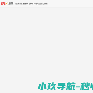 一品威客网，数智化创意设计交易服务平台