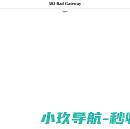 小牛顿答案网