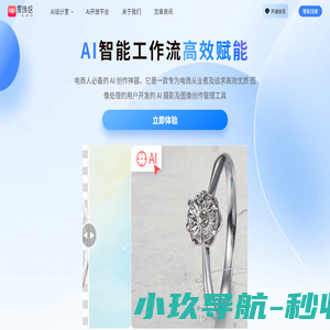 成都立体停车场租赁,重庆立体车库回收,云南机械车库安装,昆明立体停车设备拆除,贵州停车位维保,贵阳智能车库经营,四川莱贝停车设备有限公司
