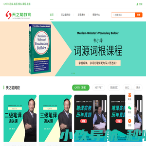壹零零壹（广州）国际商贸有限公司