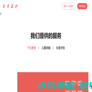 介绍