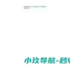 山东电泳加工,山东金属表面处理,烟台黑色电泳,青岛电泳涂装,五金电泳加工,山东电泳厂,潍坊电泳加工,青岛泰美嘉汽车配件有限公司