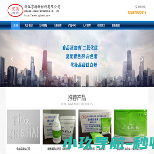 福建元一律师事务所