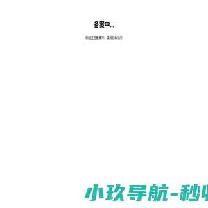 合肥信息网 - 提供本地房产、招聘、求职、二手、商铺等信息发布！