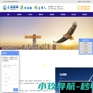 悦然到家
