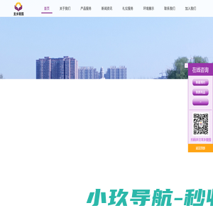 濮阳市华龙区龙乡陵园有限公司-0393-2077777,濮阳陵园墓地,濮阳殡葬服务